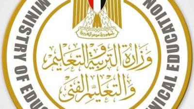 “التعليم" تعلن وظائف للمعلمين والإداريين بمدارس التكنولوجيا التطبيقية ومراكز التميز  