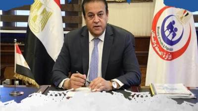 «الصحة» تعلن التقرير اليومي لحملة «100 يوم صحة»