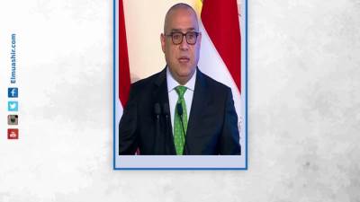 ندب المحاسبة هدى خليل للعمل مدير عام التعاقدات بهيئة المجتمعات العمرانية الجديدة