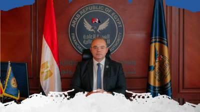 محمد فريد: الرقابة المالية تصدر قرار تطور المعايير المصرية للتقييم المالي للمنشآت 