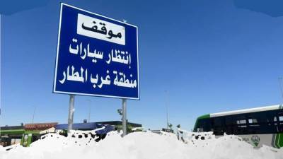 الانتهاء من منظومة الدفع النفقي للجزء الأول من نفق سيارات منطقة ربوة أكتوبر الجديدة