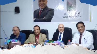 نجوم الأدب والفكر يناقشون رواية «معبد الدم» في ندوة منتدى المفكر العربي