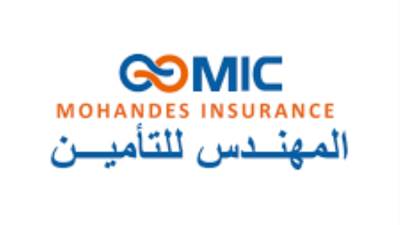 بسبب ارتفاع سعرالصرف..زيادة ارباح المهندس للتأمين ومكافأة 10 مليون جنيه لمجلس الإدارة