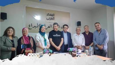 السيناريست ناجي عبد الله يوقّع كتابه «بيت الشدة» في ندوة «منتدى المفكر العربي» و«ملتقى الثقافة للشباب»