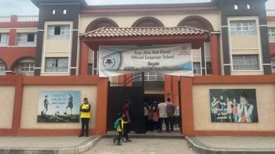 علاء عبد اللاه يتفقد مدارس حدائق العاصمة في أول يوم دراسي