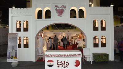 تنمية المشروعات: معرض تراثنا للحرف اليدوية  ملتقى ثقافي واقتصادي
