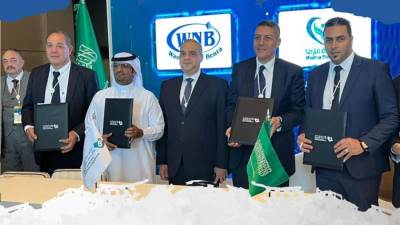 رئيس هيئة الدواء يشارك في النسخة الخامسة من مؤتمر سلاسل الإمداد والخدمات بالسعودية