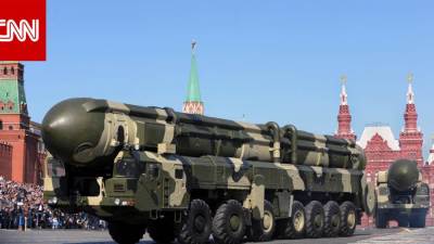 روسيا تعلن الانسحاب من معاهدة حظر التجارب النووية