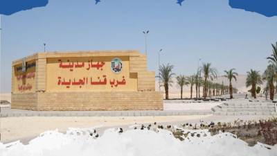 الأحد 5 نوفمبر..بدء تسليم قطع أراضي الإسكان المتوسط بمدينة قنا الجديدة