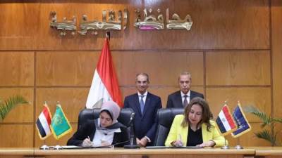 توقيع مذكرة تفاهم بين وزارة الاتصالات  ومحافظة القليوبية للتطوير المؤسسى الرقمى
