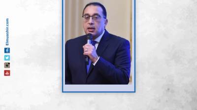 الحكومة: مد العمل بقرار إعفاء واردات الذهب مع الوافدين من الرسوم الجمركية