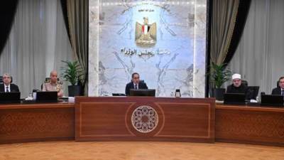 توجيه رئاسي  بالحاق طالب "السادس الابتدائي" للدراسة بكلية العلوم بدمياط