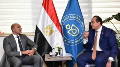 هيئة الرعاية الصحية تشارك في يوم الصحة خلال قمة COP28