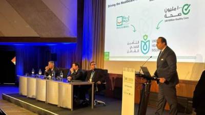 الاتحاد الدولى للمستشفيات يعلن فوز مصر بمقعد أفريقيا وشرق المتوسط  