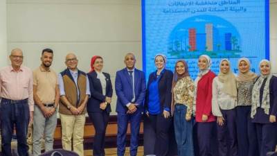 «المجتمعات العمرانية» تنظم ورشة «المناطق منخفضة الانبعاثات والبيئة الممكنة للمدن المستدامة»