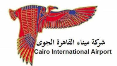 ميناء القاهرة الجوى: إحباط محاولة اختراق موقع الشركة  