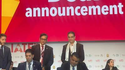 "الأفريقى للتصدير والاستيراد" يوجه التحية للرئيس السيسى لجودة التنظيم