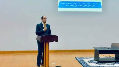 صندوق مكافحة الإدمان يطلق معسكرًا للتوعيةبأضرار المخدرات بمشاركة طلاب 5 جامعات حكومية