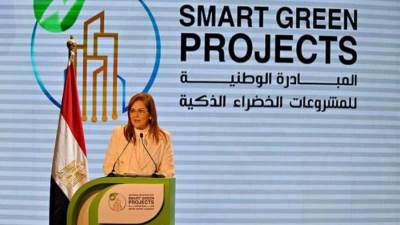 بدء تطبيق استراتيجية الشمول المالي في مشروع "حياة كريمة"