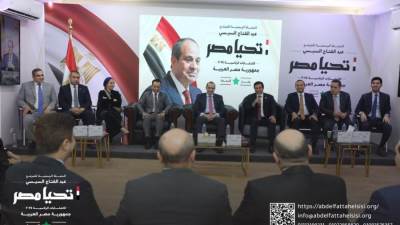 الحملة الرسمية للسيسي تستقبل وفداً من حزب حماة وطن