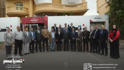 حملة "السيسي" الانتخابية تستقبل وفداً من النقابة العامة للعاملين بالتجارة