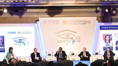 الجلسة الأولى لمؤتمر لجان منظمة"الأيسكو" تناقش كيفية تعزيز دور التكنولوجيا المالية