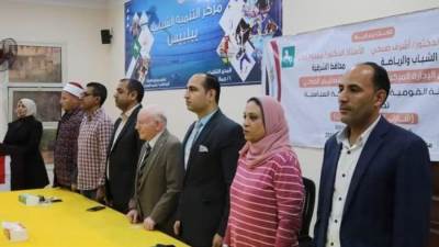 الشباب والرياضة: انطلاق فعاليات الحملة القومية «شارك الكلمة كلمتك» في 15محافظة 