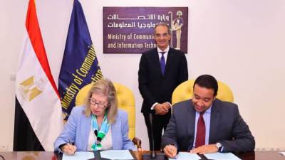 "المصرية للاتصالات" توقع اتفاقية IMRS"  " مع مؤسسة ICANN
