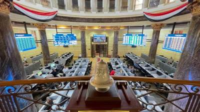 قطاع العقارات يتصدر تعاملات البورصة مع ختام تداولات اليوم