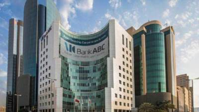 بنك ABC مصر يحقق أرباح  مليار جنيه خلال ٩ أشهر
