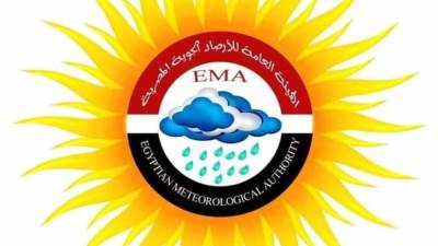 برنامج تدريبي للتغيرات المناخية  بالهيئة العامة للأرصاد الجوية 