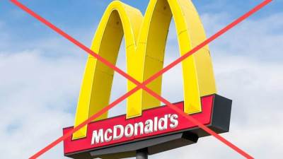 انخفاض مبيعات ماكدونالدز في مصر بنسبة 70%