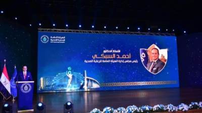 أحمد السبكي: قدمنا 32 مليون خدمة طبية لمنتفعي التأمين الصحي الشامل