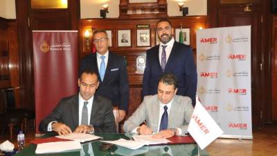 «بنك مصر» يوقع بروتوكولى تعاون مع «عامر جروب و قسطلي هومز»