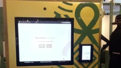 إطلاق أول ماكينة ATM لبيع سبائك الذهب