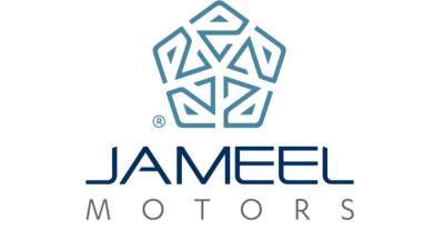 «جميل موتورز» و«GAC موتور» يفتتحان أول مركز خدمة متكامل للعلامات الصينية