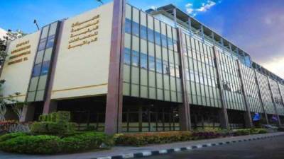 «أكديما» و«إيبيكو» تقتربان من إنهاء إجراءات تأسيس مصنع الخامات الدوائية