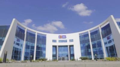 «التجاري الدولي» على قمة تداولات البورصة مع ختام جلسة اليوم