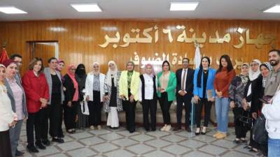 "جهاز مدينة ٦ أكتوبر" ينظم ندوة بعنوان « مناهضة العنف ضد المرأة»