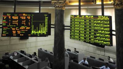 البورصة تنهي تعاملات اليوم بخسائر سوقية 34 مليار جنيه