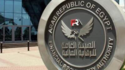24.7 مليار جنيه تعويضات شركات التأمين للعملاء خلال 9 شهور