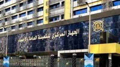 «التعبئة والإحصاء»: تراجع استيراد البوتاجاز فى أغسطس الماضى إلى 83 ألف طن