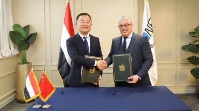 «اقتصادية قناة السويس» توقع خطاب نوايا لإنشاء مصنع «بيفارجروب» للكيماويات