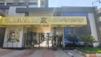 «القاهرة» في المركز الأول من حيث عدد السكان بإجمالي 10.3 مليون نسمة