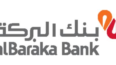 ارتفاع محفظة قروض أفراد بنك البركة لـ 6.92 مليار جنيه