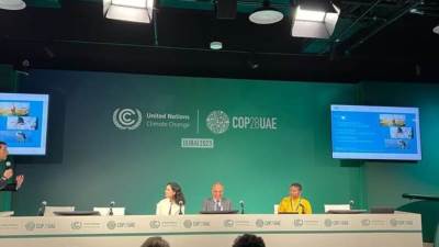 صندوق المناخ الأخضر ينجح في حشد 12.4 مليار دولار خلال cop 28