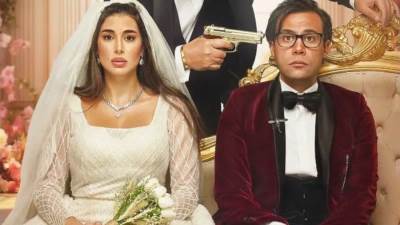 محمد إمام يعلن طرح أول إعلان لفيلمه الجديد " أبو نسب" غدا