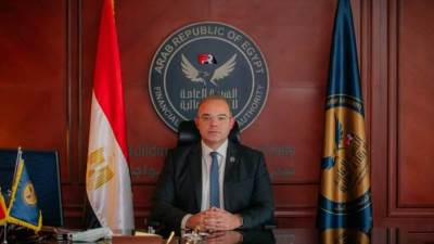 «فريد»:تطوير الأنظمة الإلكترونية لحماية حقوق المستثمرين وتمكينهم من مباشرة حقوقهم