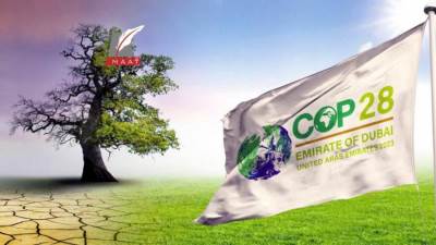 «كوب 28 » يجمع 57 مليار دولار في الأيام الأربع الأولى