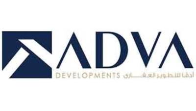 بيع المرحلة الأولى من ADVIDA زايد